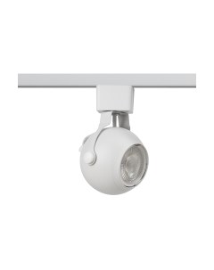 Трековый светильник ЭРА TR35-GU10 WH / Б0053295 Эра