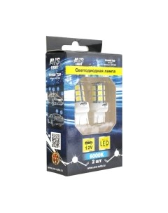 Комплект автомобильных ламп T050B T20 / A07190S Avs