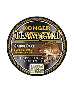 Леска монофильная Konger Team Carp Camou Dark 0.40мм 1000м / 229001040