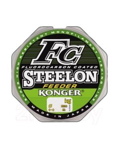 Леска монофильная Konger Steelon Fc-1 Feeder 0.30мм 150м / 237150030
