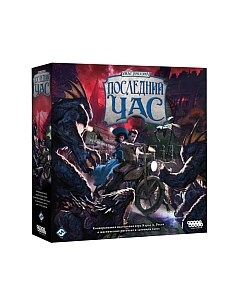 Настольная игра Мир Хобби Ужас Аркхэма. Последний час / 915152 Мир хобби