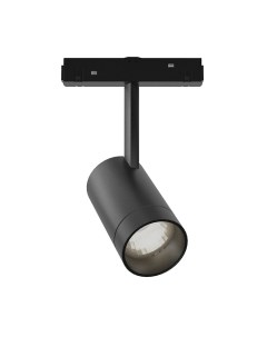 Трековый светильник ЭРА Nova TRM20-6-10W4K-B / Б0054824 Эра