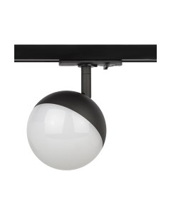 Трековый светильник ЭРА TR42-GX53 BK / Б0054178 Эра