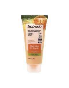Бальзам для волос Восстанавливающий Экспресс Babaria