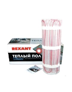 Теплый пол электрический Rexant Classic RNX-15.0-2250 / 51-0527-2