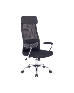 Кресло офисное Brabix Flight EX-540 / 532515