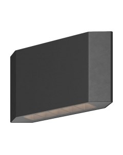 Бра уличное Maytoni Pull O412WL-L8GF3K