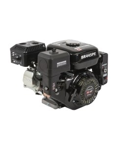 Двигатель бензиновый Brait BR445PE