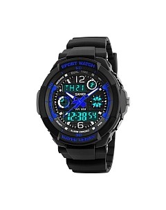Часы наручные детские 1060-2 Skmei
