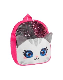 Детский рюкзак Кошечка / 4363526 Milo toys