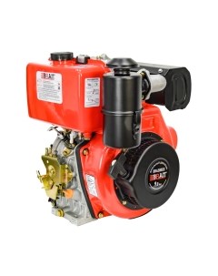 Двигатель дизельный Brait BR420DEG