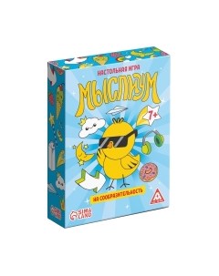 Настольная игра Лас Играс Мыслиум / 3279061 Лас играс