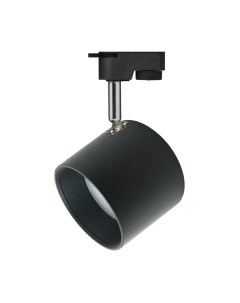 Трековый светильник ЭРА Б0048546 Эра