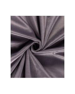 Штора LEGRAND Велюр 200x260 / 58118343 Legrand