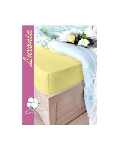 Простыня Luxsonia Трикотаж на резинке 200x200 / Мр0010-3