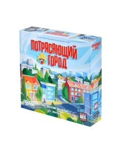 Настольная игра Мир Хобби Потрясающий город / 915864 Мир хобби