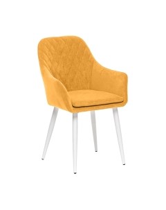 Стул Импэкс Leset Слим с подлокотниками