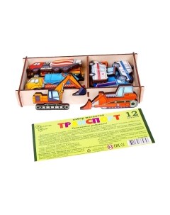 Развивающий игровой набор Транспорт на магнитах / 9445485 Нескучные игры