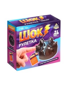 Настольная игра Лас Играс Kids. Шок рулетка 85118 / 10269559 Лас играс
