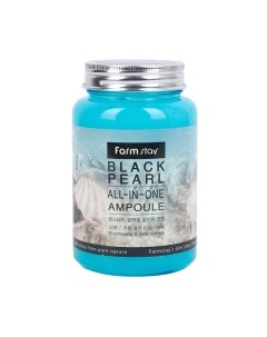 Сыворотка для лица FarmStay Многофункциональная ампульная с черным жемчугом Farmstay