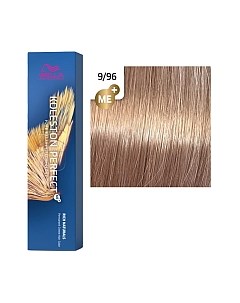Крем-краска для волос Wella Professionals Koleston Perfect ME+ 9/96 Wella professionals