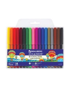 Фломастеры Brauberg Академия / 151412