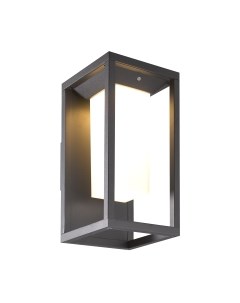 Светильник уличный Mantra Meribel 7086