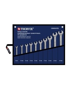 Набор ключей Thorvik CRWS10TB