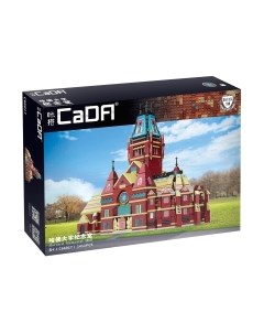 Конструктор Мемориальный зал Гарвардского университета / C66017W Cada