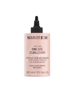 Флюид для волос Oncare Curllover Для ламинирования вьющихся волос Selective professional