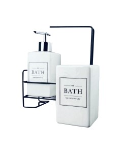 Набор аксессуаров для ванной Lenardi 146-031