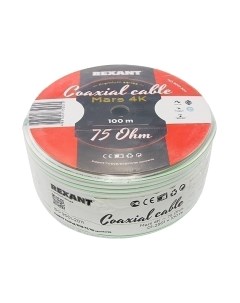 Кабель Rexant 01-2501