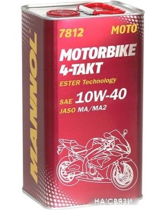 Моторное масло Motorbike 4-Takt 10W-40 4л Mannol