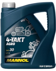 Моторное масло 4-Takt Agro SAE 30 API SG 4л Mannol