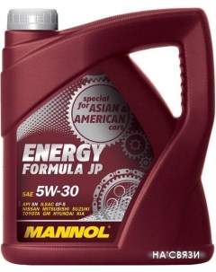 Моторное масло Energy Formula JP 5W-30 API SN 4л Mannol