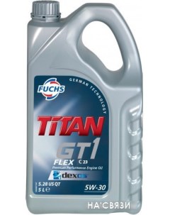 Моторное масло Titan GT1 Flex C23 5W-30 5л Fuchs