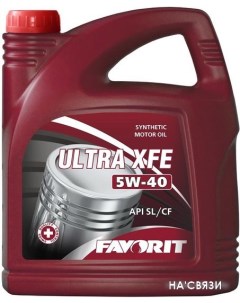Моторное масло Ultra XFE 5W-40 5л Favorit