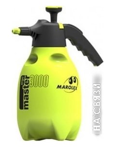 Ручной опрыскиватель Master ergo 3000 S014.101 Marolex