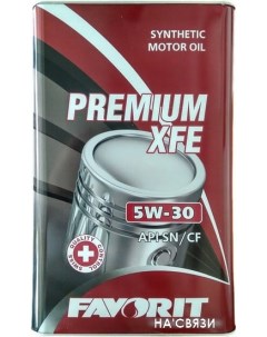 Моторное масло Premium XFE 5W-30 metal 4л Favorit