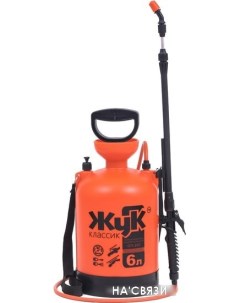 Ручной опрыскиватель ОП-207 (6 л) Жук