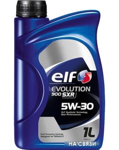 Моторное масло Evolution 900 SXR 5W-30 1л Elf