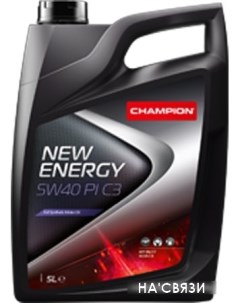 Моторное масло New Energy PI C3 5W-40 5л Champion