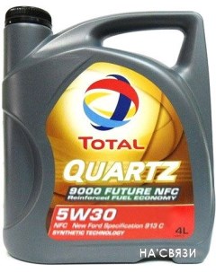 Моторное масло Quartz 9000 Future NFC 5W-30 5л Total