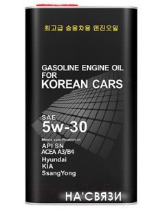 Моторное масло For Korean Cars 5W-30 4л Fanfaro