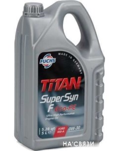 Моторное масло Titan SuperSyn F Eco-FE 0W-30 5л Fuchs
