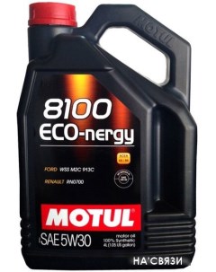 Моторное масло 8100 Eco-nergy 5W30 4л Motul
