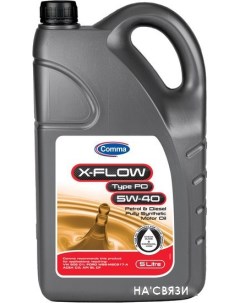 Моторное масло X-Flow Type PD 5W-40 5л Comma