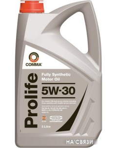Моторное масло Prolife 5W-30 5л Comma