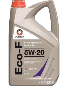 Моторное масло Eco-F 5W-20 5л Comma
