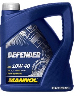 Моторное масло Defender 10W-40 4л Mannol